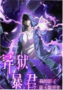 文艺电影在线观看 铁轨与麦田